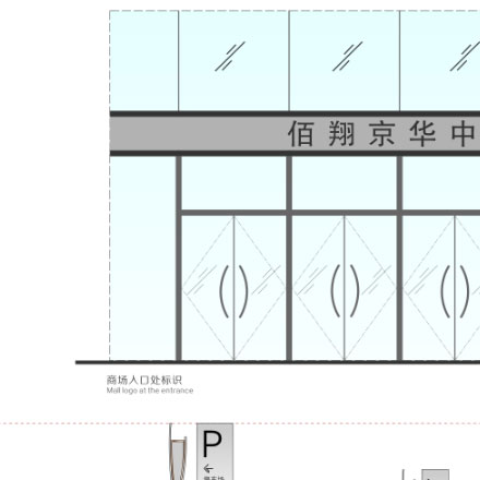 qt设计师-qtvi设计师