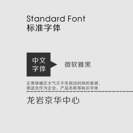 地理标志网-专业地理标志设计网