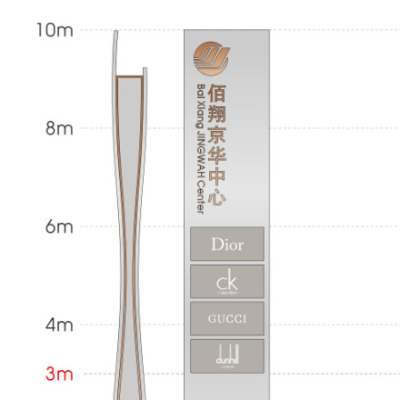 深圳物流行业包装设计创意：提升货物形象，增加品牌价值