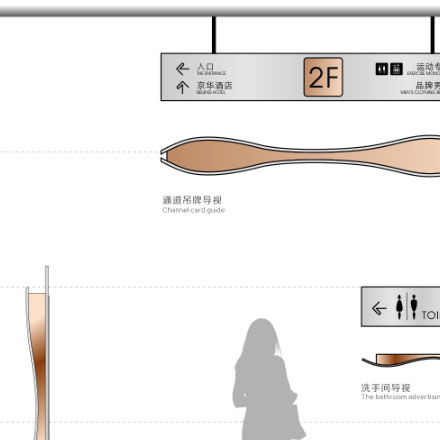 成都vi品牌形象设计公司