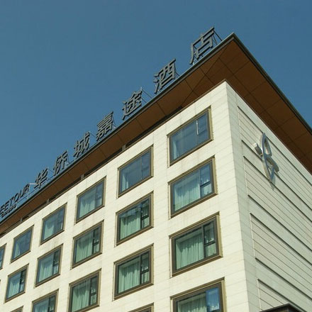 婚礼策划师学习-婚礼VI设计品牌策划师学习